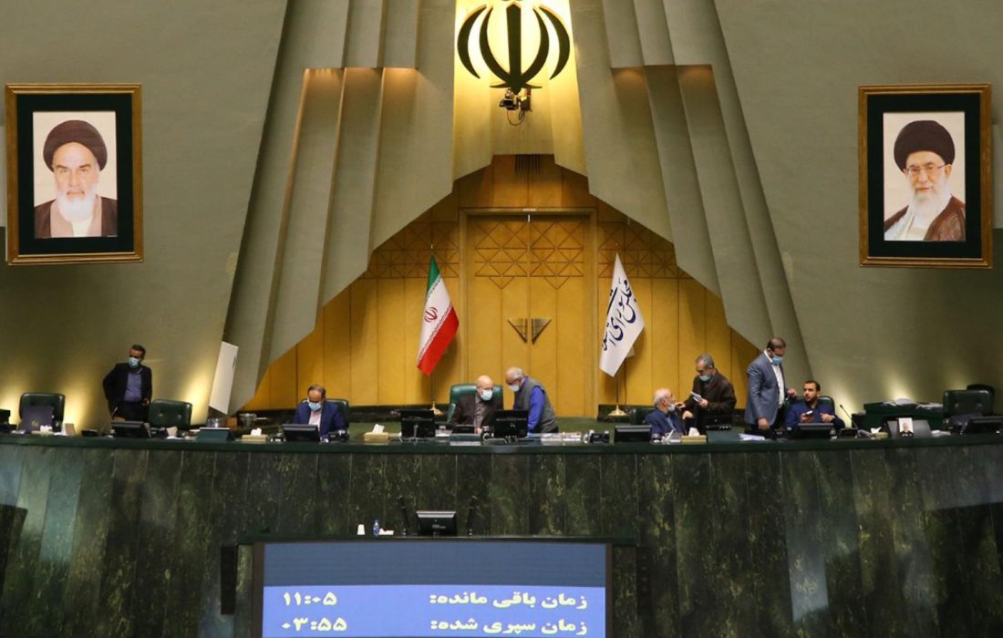 قرائت نامه معرفی آقای رضا مراد صحرایی به عنوان وزیر پیشنهادی آموزش و پرورش