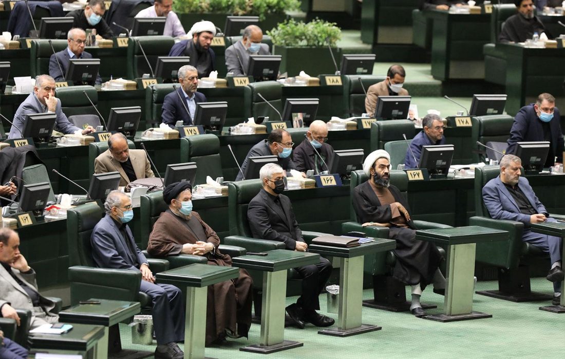 گزارش نهایی تحقیق و تفحص از عملکرد وزارت نیرو درخصوص انتقال آب بین حوزه ای