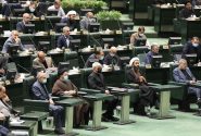 گزارش نهایی تحقیق و تفحص از عملکرد وزارت نیرو درخصوص انتقال آب بین حوزه ای