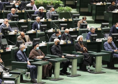 گزارش نهایی تحقیق و تفحص از عملکرد وزارت نیرو درخصوص انتقال آب بین حوزه ای