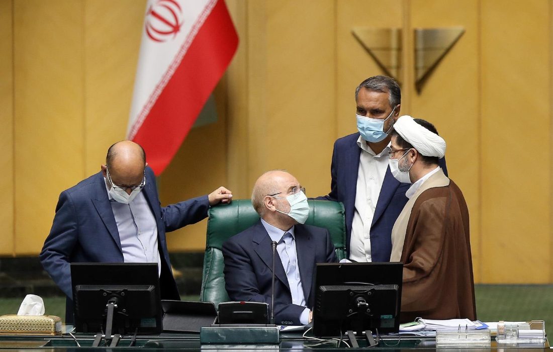 بررسی تقاضای دو فوریت در مورد لایحه ایجاد سازمان بازرگانی و تنظیم بازار