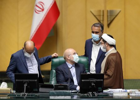 بررسی تقاضای دو فوریت در مورد لایحه ایجاد سازمان بازرگانی و تنظیم بازار