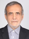مسعود پزشکیان