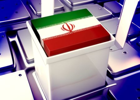 آنچه که باید در مورد انتخابات ریاست جمهوری اسلامی ایران بدانید!!!