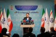 ۶۶ هزار رقیب برای ۷۸۰۷ صندلی؛ رقابت شوراهای شهر آغاز شد